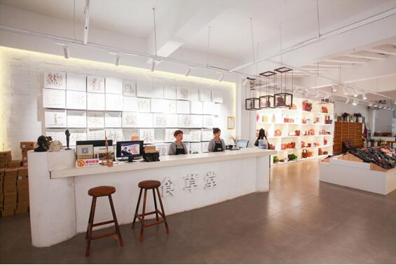 搭載藝術的靈魂，去創(chuàng)造 | 漢馬生活館(圖4)