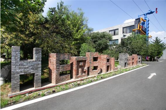 搭載藝術的靈魂，去創(chuàng)造 | 漢馬生活館(圖2)