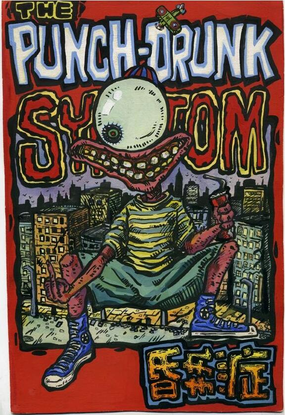 池磊 | 鏡頭下的思維游歷(圖10)