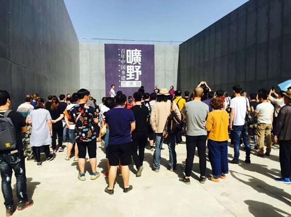 “曠野——百年中國(guó)鄉(xiāng)建”藝術(shù)展(圖2)