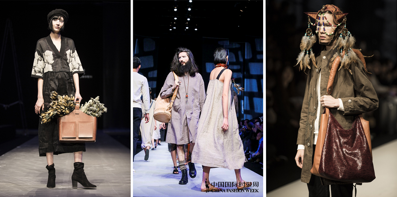 798探秘思境(圖3) 798探秘思境(圖3)