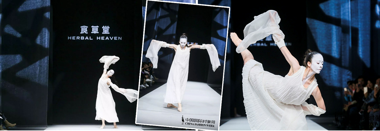 798探秘思境(圖2) 798探秘思境(圖2)