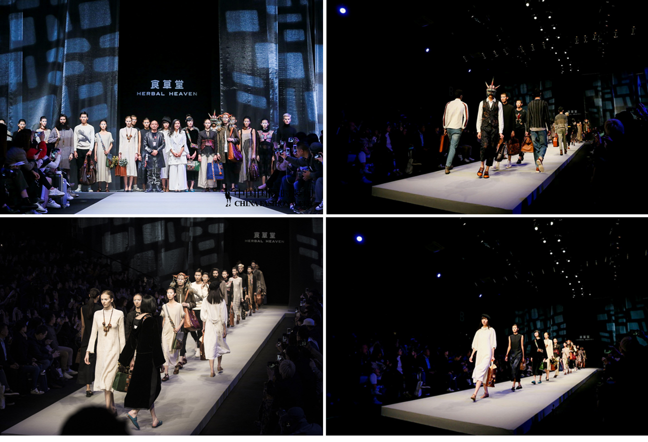 798探秘思境(圖5) 798探秘思境(圖5)